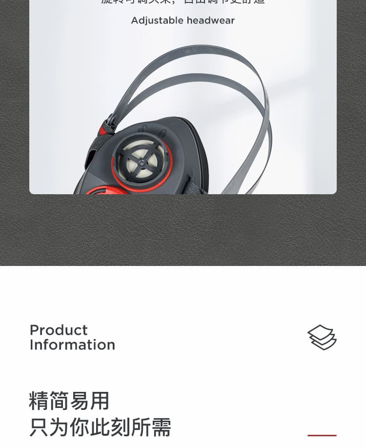 霍尼韦尔（Honeywell） 7200 系列硅胶防尘半面罩套装、带滤棉承接座 (防粉尘PM2.5 / 工业打磨 / 焊接) (型号7200MC中号、7200LC大号)